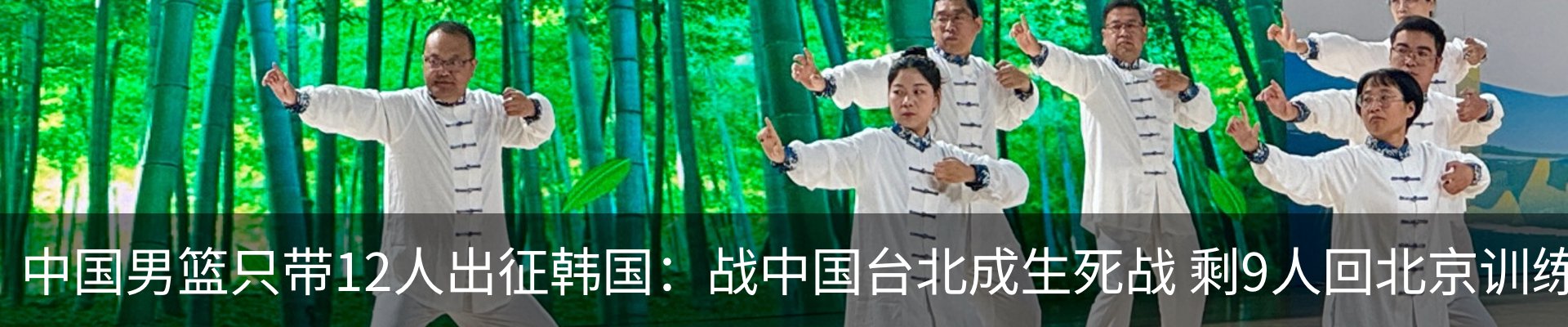 资讯动态