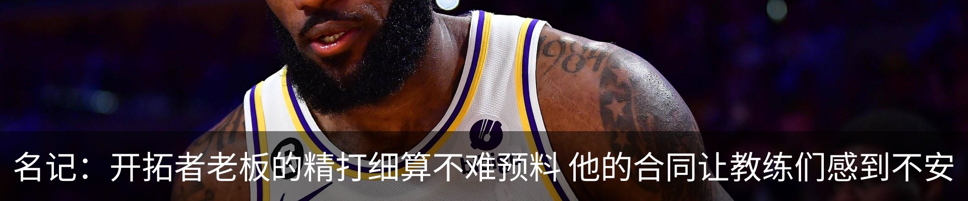 资讯动态