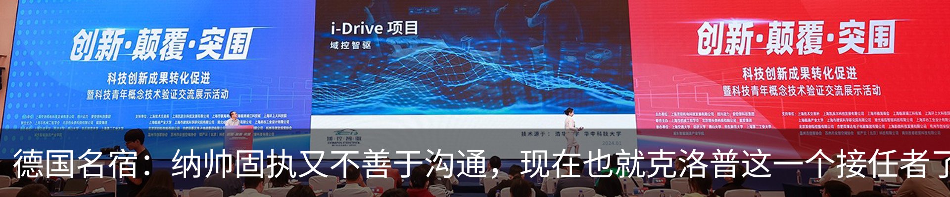 资讯动态