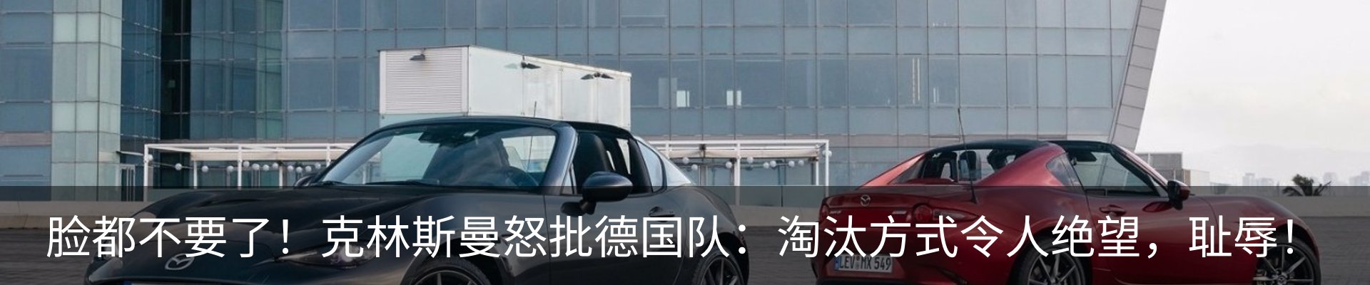 资讯动态