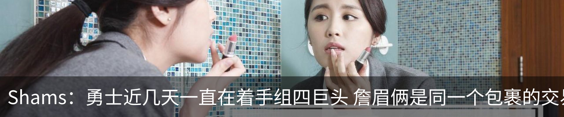 资讯动态